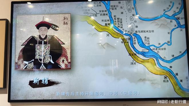 不可错过！济宁河道总督署遗址带你穿越600年运河之梦。(图6)