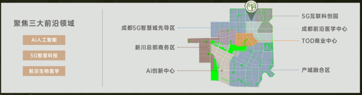 7月大放价!想了解成都【保利新川天珺】售楼处电话、主力户型、价格详情、周边配套及地址_线上预约即享优惠!(图2)