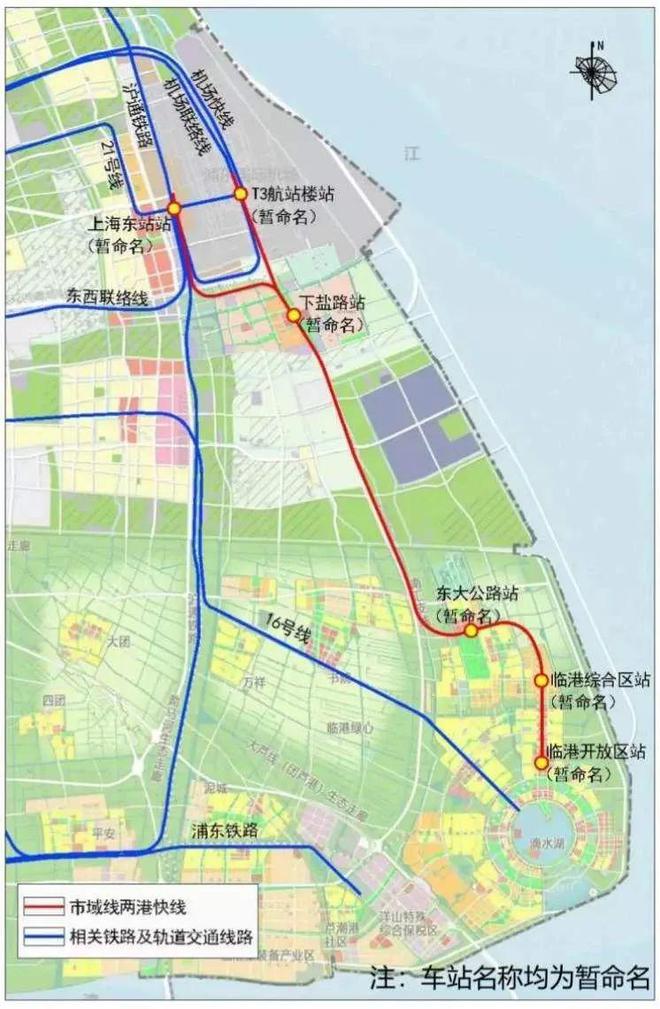 ◈临港未来港元启-未来港元启『网站』售楼处电话(图3)