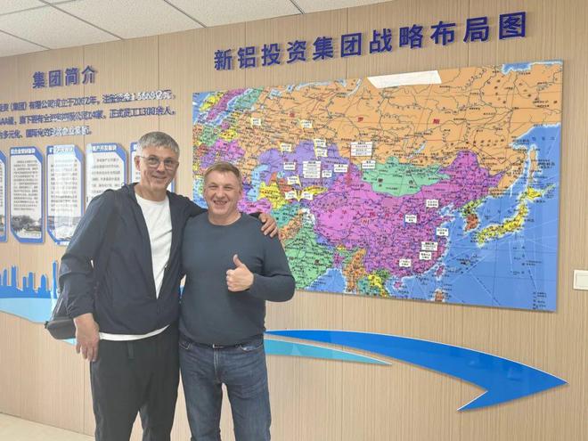 深化中俄石业合作共启双赢发展新篇(图2)