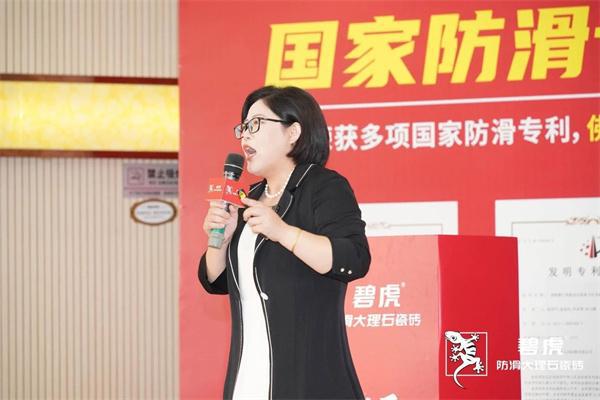 潮探传媒×碧虎流量赋能2025碧虎年中流量变现特训营圆满收官(图10)