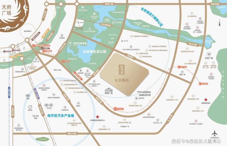 东安首府售楼中心-怎么样-值得买吗-样板间-价格-详情介绍-首页网站(图1)