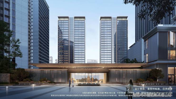 东安首府售楼中心-怎么样-值得买吗-样板间-价格-详情介绍-首页网站(图4)