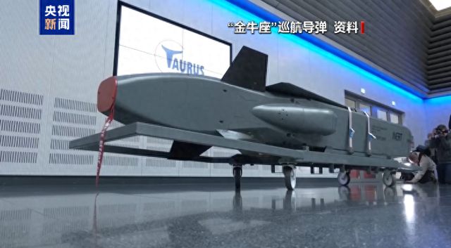 俄官员警告：若乌使用德供远程导弹攻俄德本土危矣(图1)