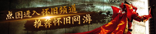 《苏丹的游戏》诗人哈桑诗效果一览哈桑诗词属性要求说明(图2)
