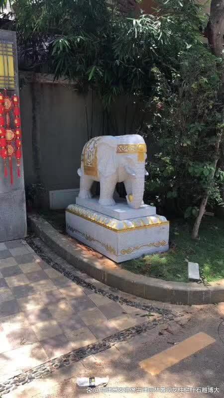 石雕大象在园林中的摆放讲究(图1)