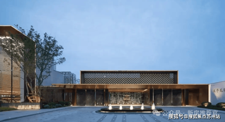翡萃兰亭花园-售楼处首页网站-翡萃兰亭花园售楼处欢迎您2025楼盘详情价格户型(图2)