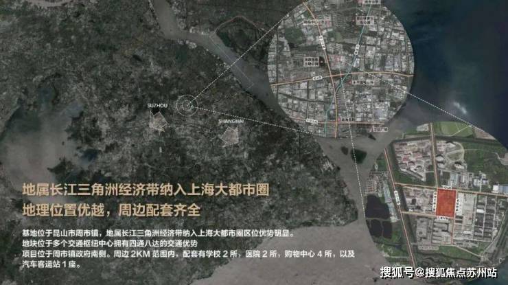翡萃兰亭花园-售楼处首页网站-翡萃兰亭花园售楼处欢迎您2025楼盘详情价格户型(图3)