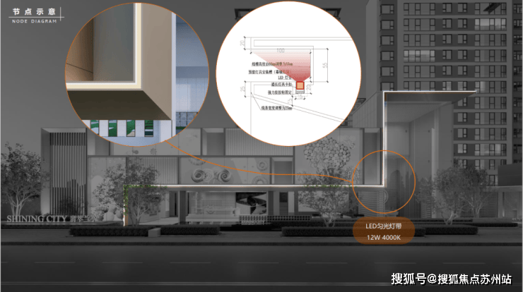 翡萃兰亭花园-售楼处首页网站-翡萃兰亭花园售楼处欢迎您2025楼盘详情价格户型(图31)