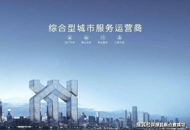 【】上海嘉定都滙云境售楼处都滙云境发布：线上火热(图2)