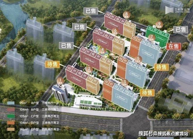 【】上海嘉定都滙云境售楼处都滙云境发布：线上火热(图12)