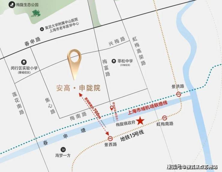 安高申陇院-安高申陇院欢迎您-首页网站楼盘详情价格户型售楼处地址丨-销售方式-丨户型设计(图1)