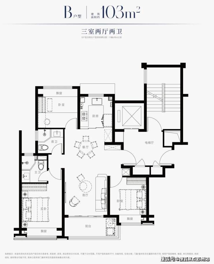 西派海上售楼处电话西派海上售楼中心电话楼盘百科首页网站楼盘百科首页网站24小时热线(图3)