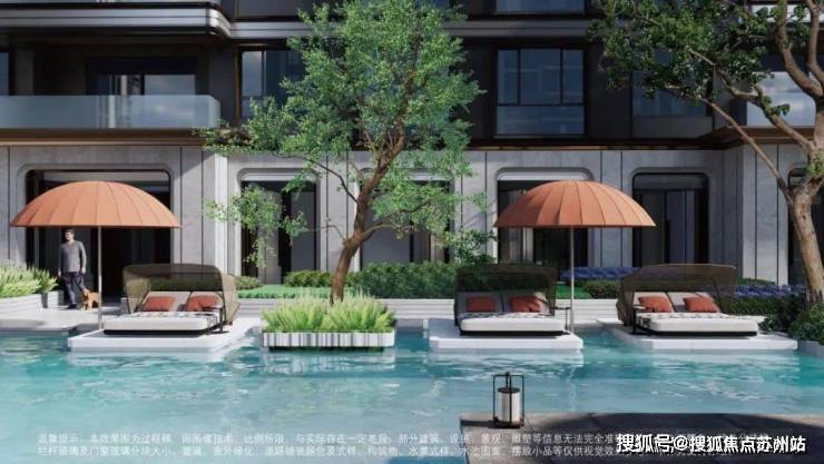 西派海上售楼处电话西派海上售楼中心电话楼盘百科首页网站楼盘百科首页网站24小时热线(图18)