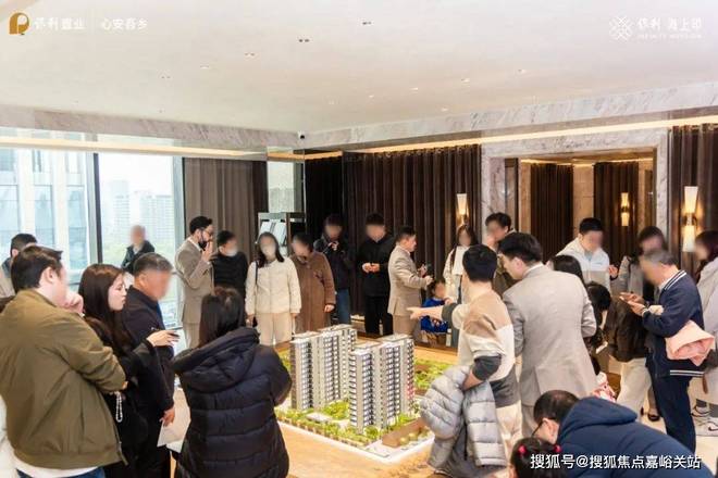2025闵行·保利海上印(售楼处发布)网站-保利海上印-上海(图2)