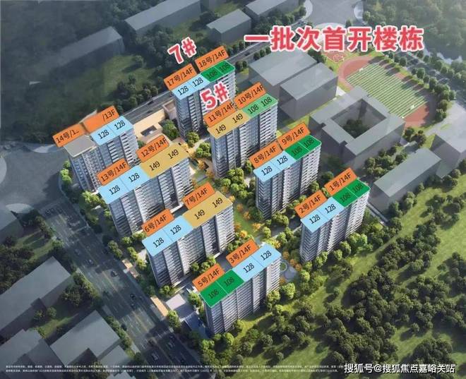 2025闵行·保利海上印(售楼处发布)网站-保利海上印-上海(图4)