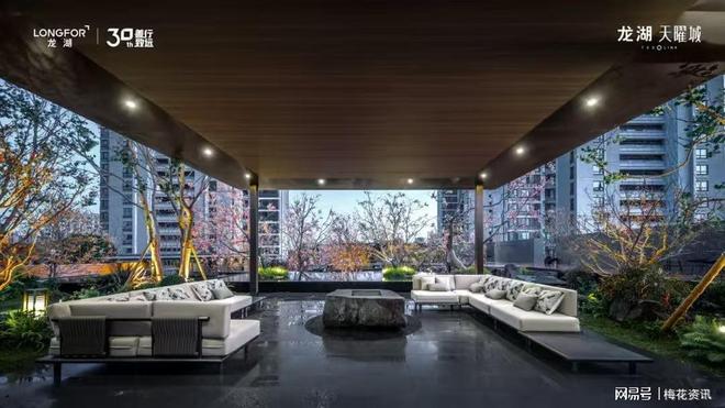南京江北核心区热盘观察：天曜城精装住宅TOD配套兑现居住价值(图3)
