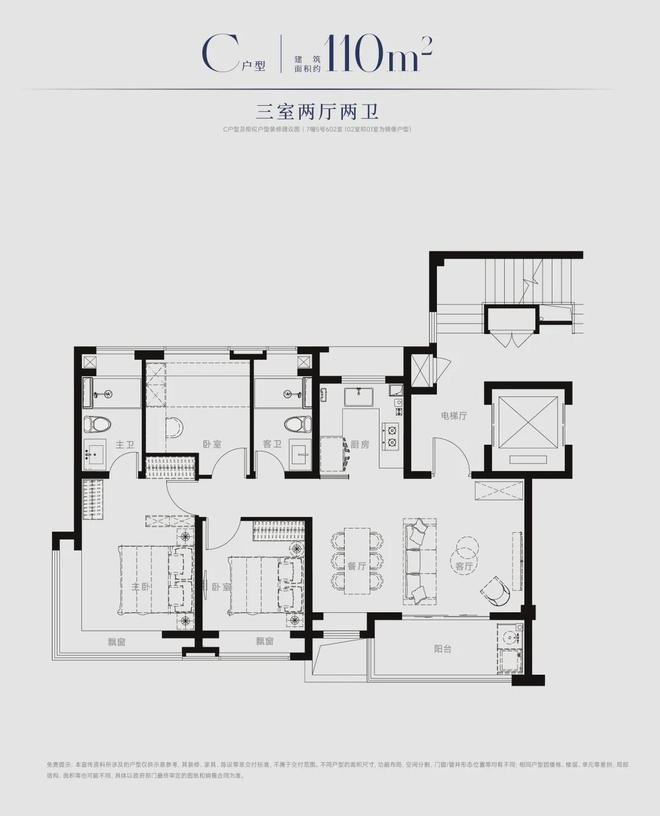 五一聚焦@西派海上售楼处发布：西派海上引领新一轮购房热潮(图6)