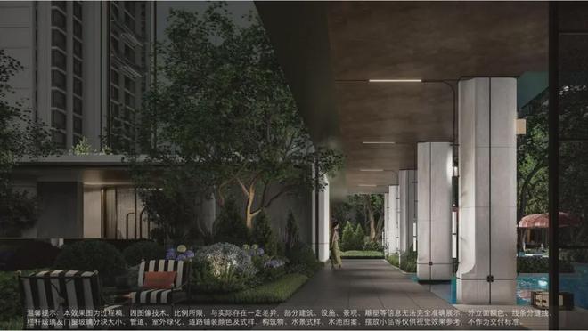 五一聚焦@西派海上售楼处发布：西派海上引领新一轮购房热潮(图21)