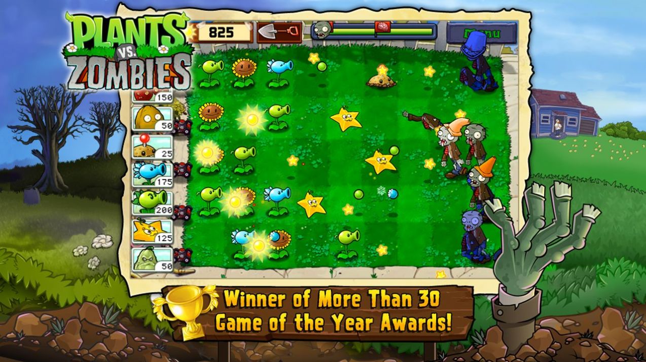pvz随机模仿者(图1)