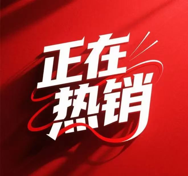 ℘水尚华庭售楼处发布：“年度好房子”—打造品质生活(图4)