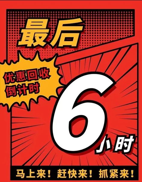 ℘水尚华庭售楼处发布：“年度好房子”—打造品质生活(图3)