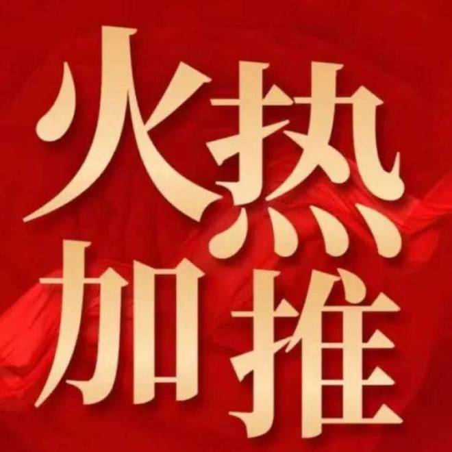 ℘水尚华庭售楼处发布：“年度好房子”—打造品质生活(图9)