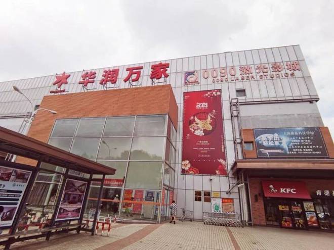 ℘水尚华庭售楼处发布：“年度好房子”—打造品质生活(图23)