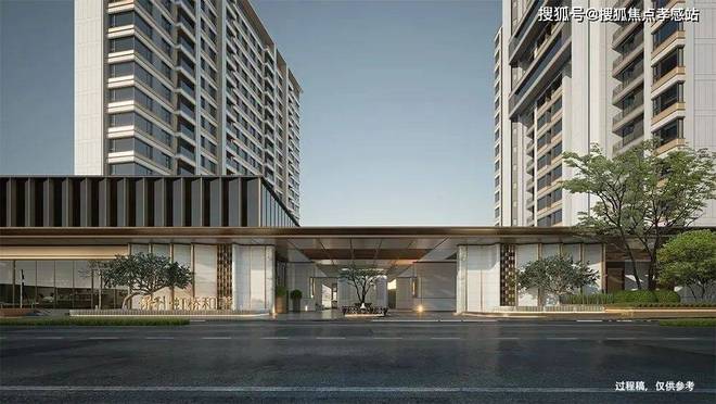 ★保利虹桥和著售楼处虹桥和著发布：央企保利系上海首发(图2)