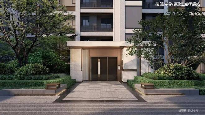 ★保利虹桥和著售楼处虹桥和著发布：央企保利系上海首发(图4)