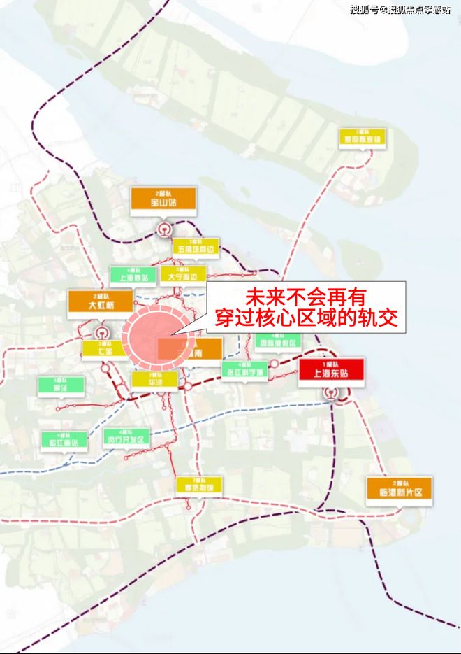 ★保利虹桥和著售楼处虹桥和著发布：央企保利系上海首发(图8)