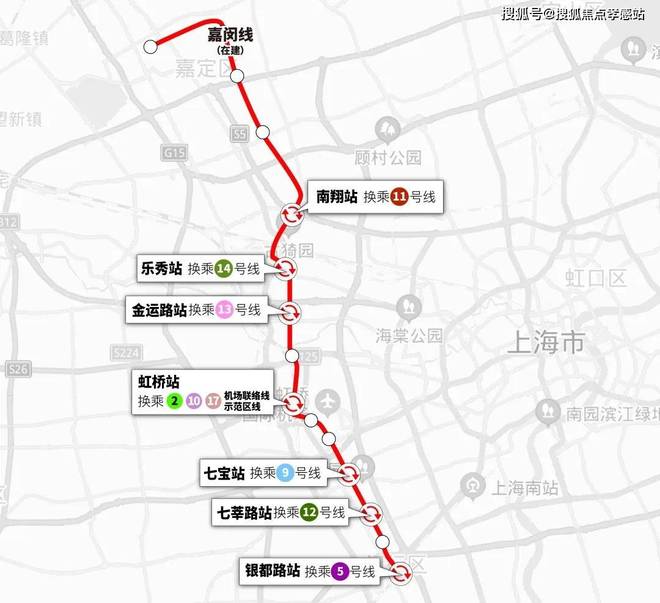 ★保利虹桥和著售楼处虹桥和著发布：央企保利系上海首发(图11)