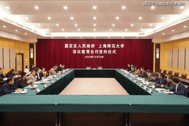 ★保利虹桥和著售楼处虹桥和著发布：央企保利系上海首发(图13)