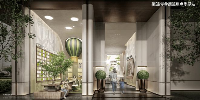 ★保利虹桥和著售楼处虹桥和著发布：央企保利系上海首发(图32)
