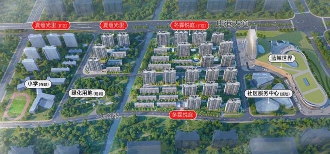 ！龙光天曜售楼处发布☎️2025聚焦：龙光天曜为生活添彩(图2)