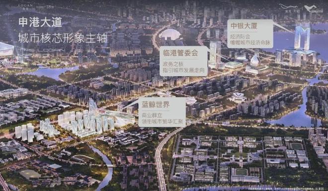 ！龙光天曜售楼处发布☎️2025聚焦：龙光天曜为生活添彩(图4)