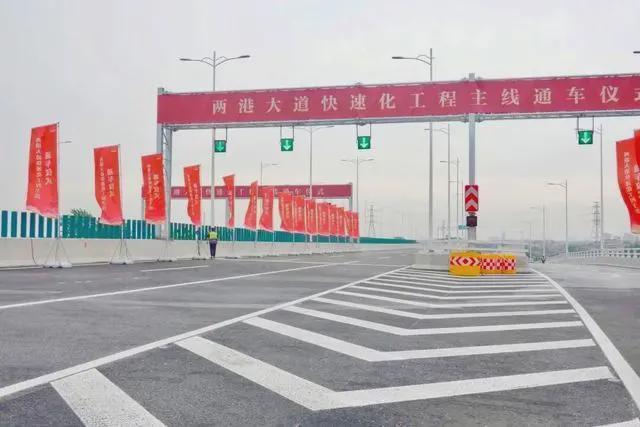 ！龙光天曜售楼处发布☎️2025聚焦：龙光天曜为生活添彩(图24)