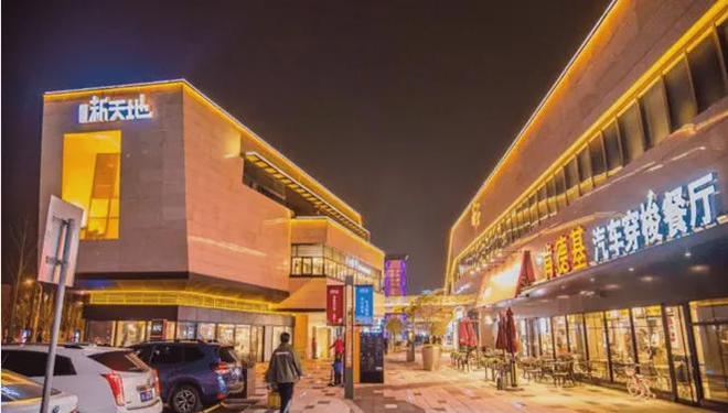 ！龙光天曜售楼处发布☎️2025聚焦：龙光天曜为生活添彩(图26)