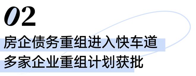 ！龙光天曜售楼处发布☎️2025聚焦：龙光天曜为生活添彩(图31)