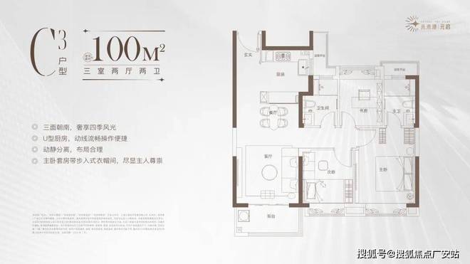 ®未来港·元启(售楼处发布)2025网站-未来港·元启售楼处-上海(图11)