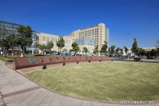 ®未来港·元启(售楼处发布)2025网站-未来港·元启售楼处-上海(图23)