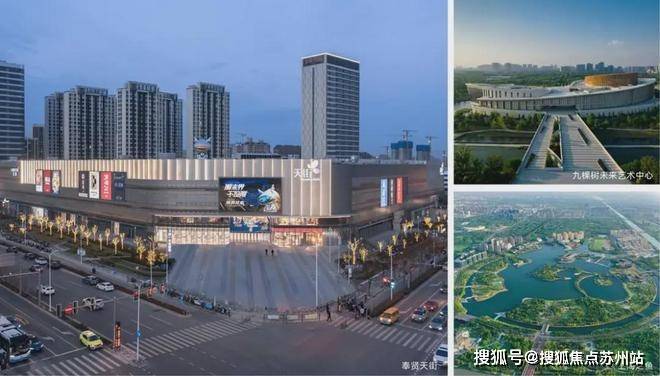 龙湖御湖境楼盘项目全面介绍(龙湖御湖境包含楼盘简介积分房价价格地址户型图交通规划备案价项目配套详情)(图4)