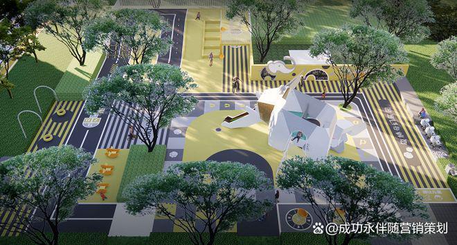 南京都会紫京售楼处-都会紫京网站欢迎您丨2024最新详情(图1)