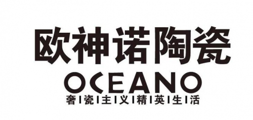陶瓷十大品牌权威榜单来了！大角鹿、马可波罗等瓷砖品牌上榜(图5)