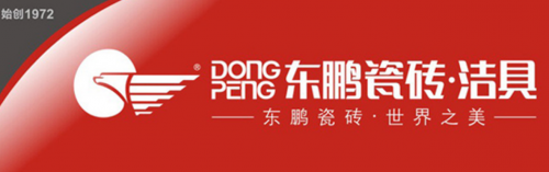 陶瓷十大品牌权威榜单来了！大角鹿、马可波罗等瓷砖品牌上榜(图3)