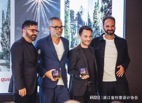 2024年度材料创新机构丨德赛斯建材科技（杭州）有限公司(图10)