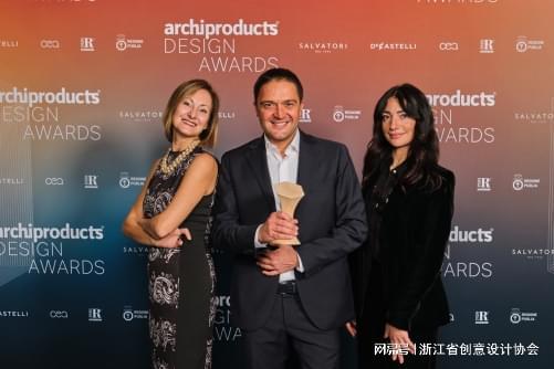 2024年度材料创新机构丨德赛斯建材科技（杭州）有限公司(图8)