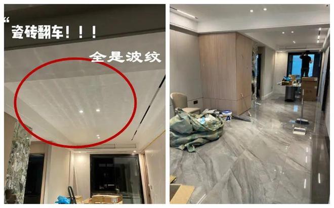 选瓷砖一定要坚持“8不要”不是为了省钱是真的不实用(图6)