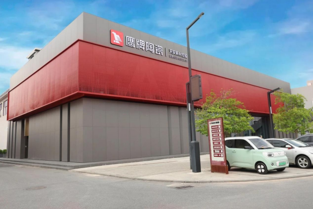 陶瓷十大品牌鹰牌陶瓷：重塑建陶产品新标杆以创新引领行业！(图5)