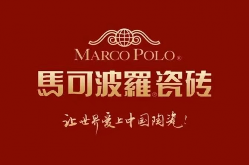 2025年国内瓷砖一线品牌推荐你选对了吗？(图1)